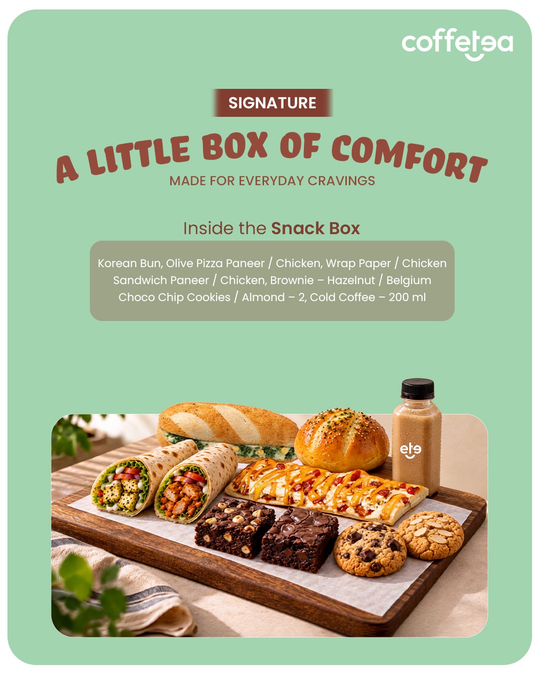 Signature Box